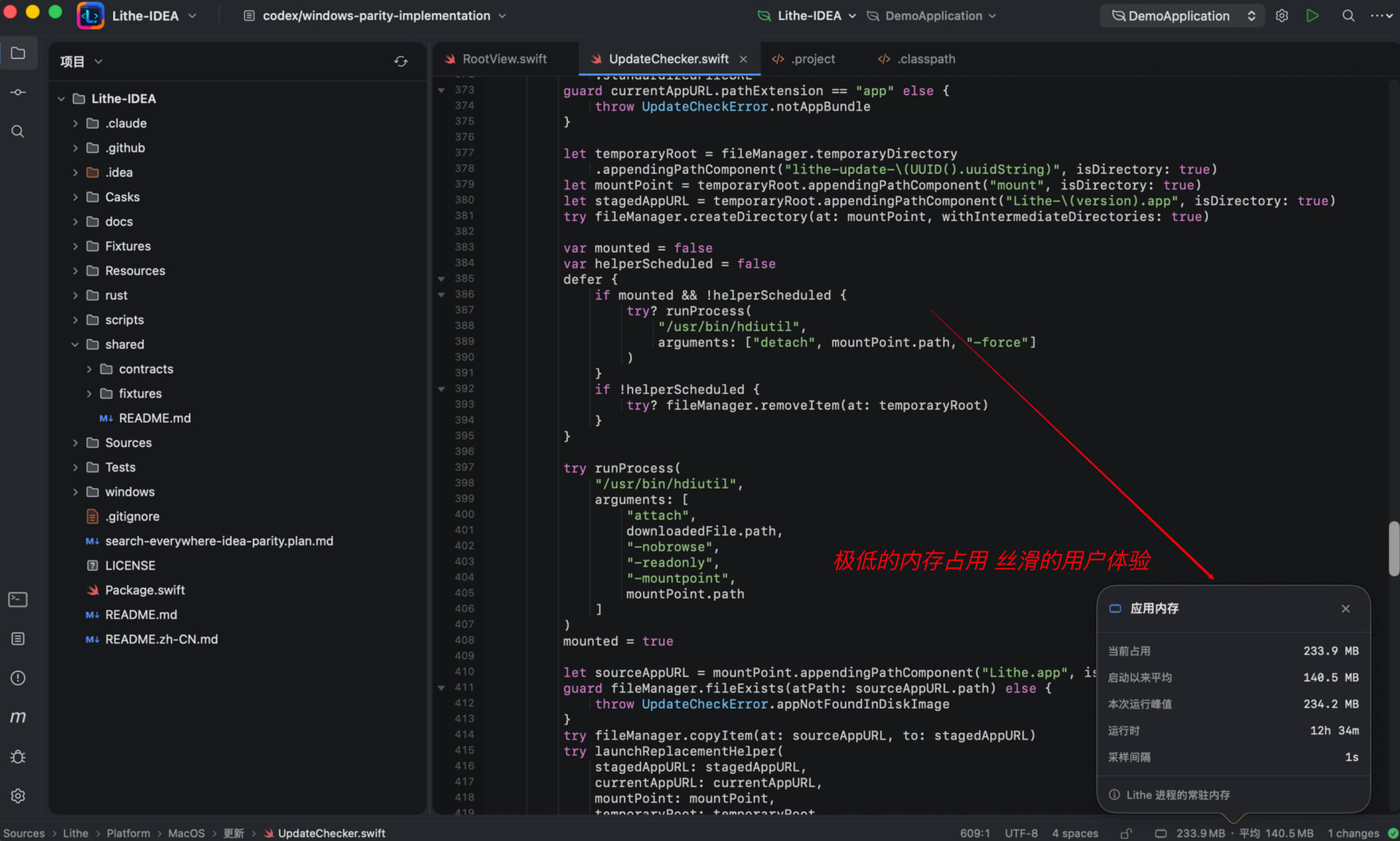 https://github.com/1lck/Lithe-IDEA/blob/HEAD/Low memory footprint and in-app memory monitoring