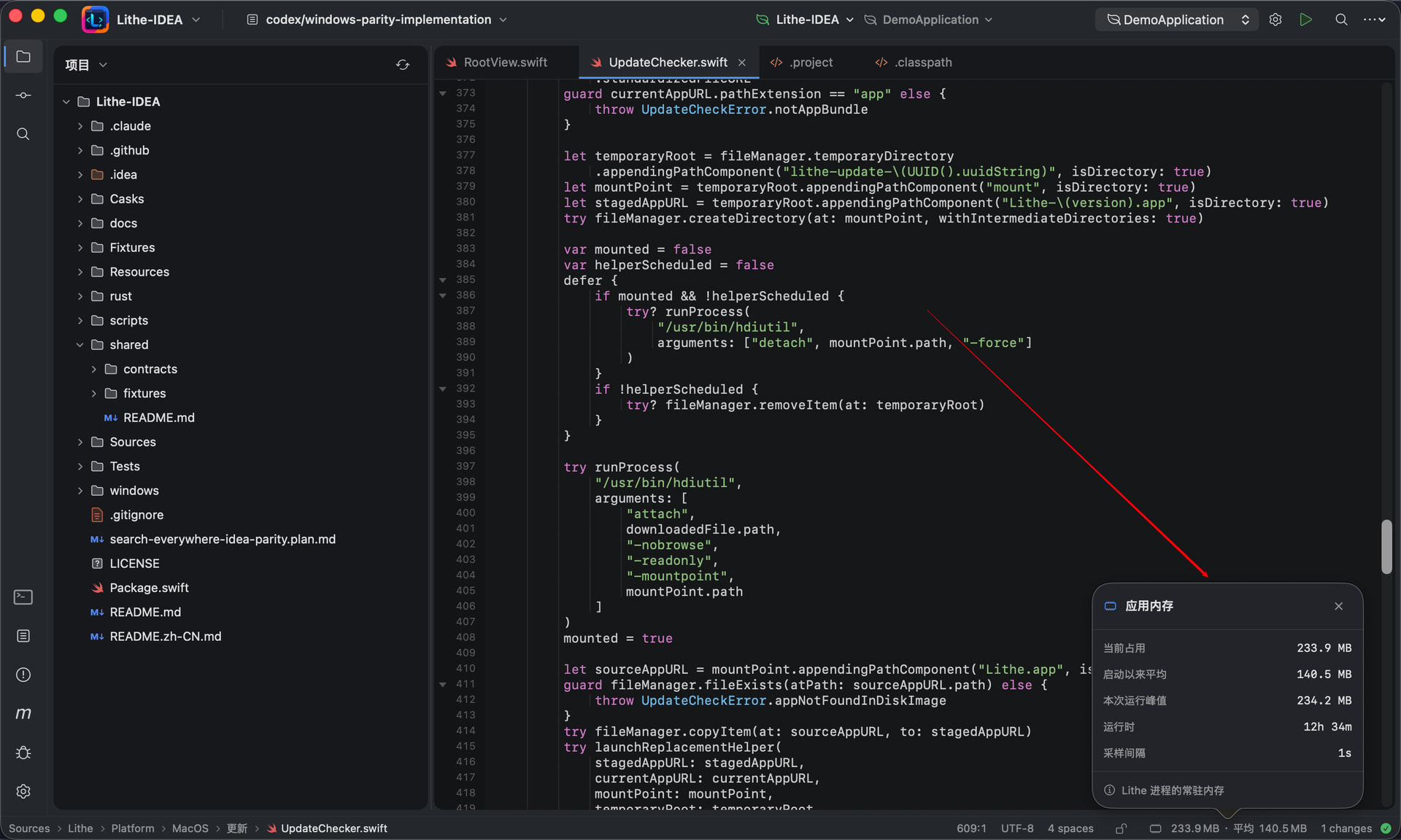 https://github.com/1lck/Lithe-IDEA/blob/HEAD/Application memory usage details