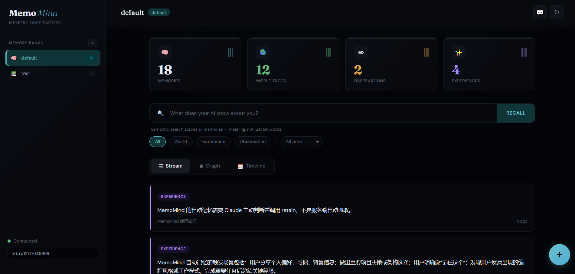 https://github.com/24kchengYe/MemoMind/blob/HEAD/MemoMind Dashboard — memory stream with metrics, filters, and search