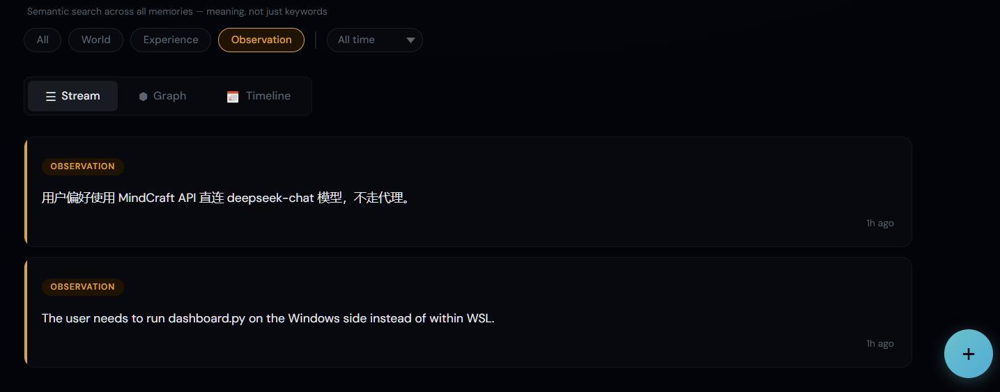 https://github.com/24kchengYe/MemoMind/blob/HEAD/Filter by observation type