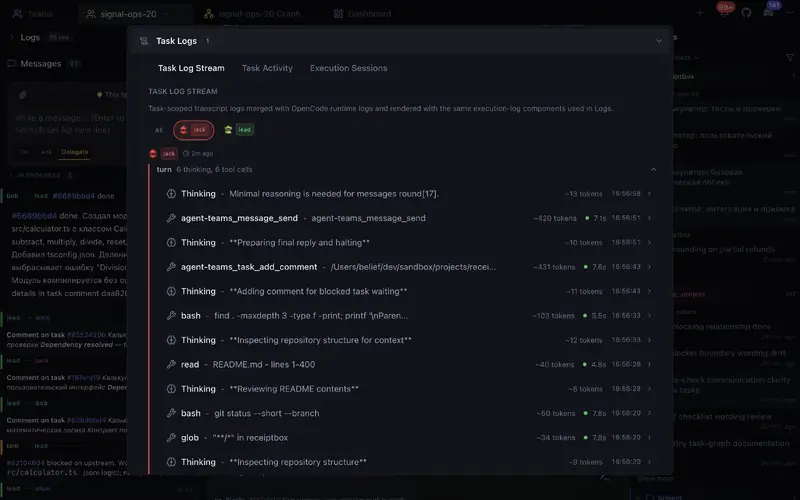 https://github.com/777genius/agent-teams-ai/blob/HEAD/Agent execution log with tool calls