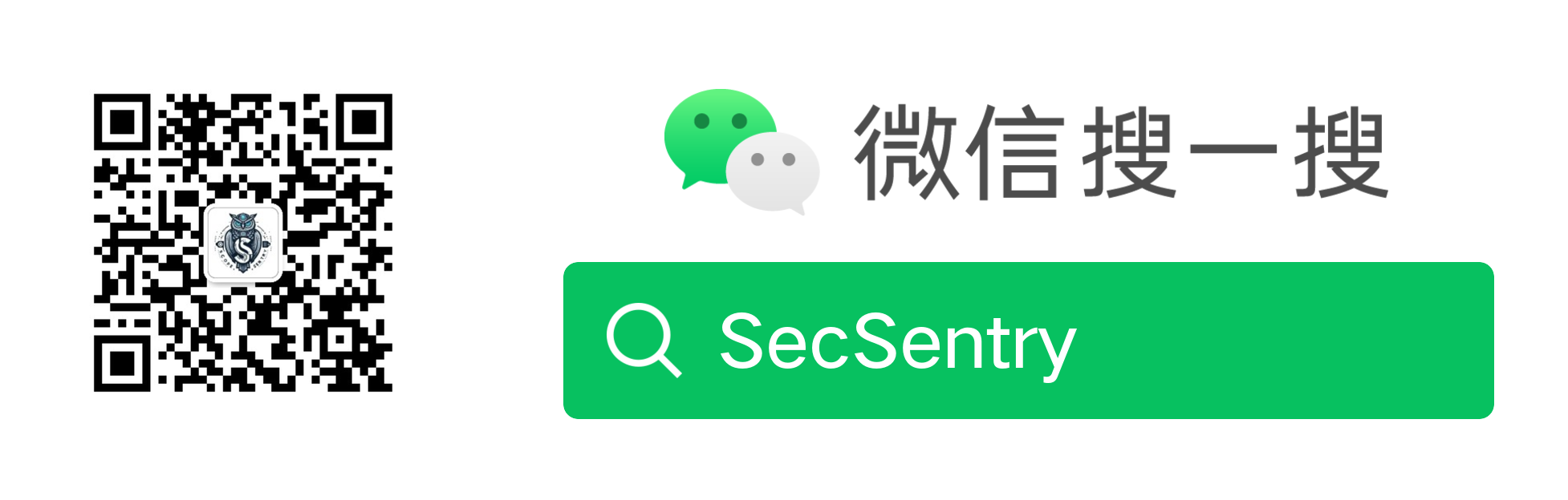 https://github.com/Autumn-27/ARTEX/blob/HEAD/微信公众号 SecSentry