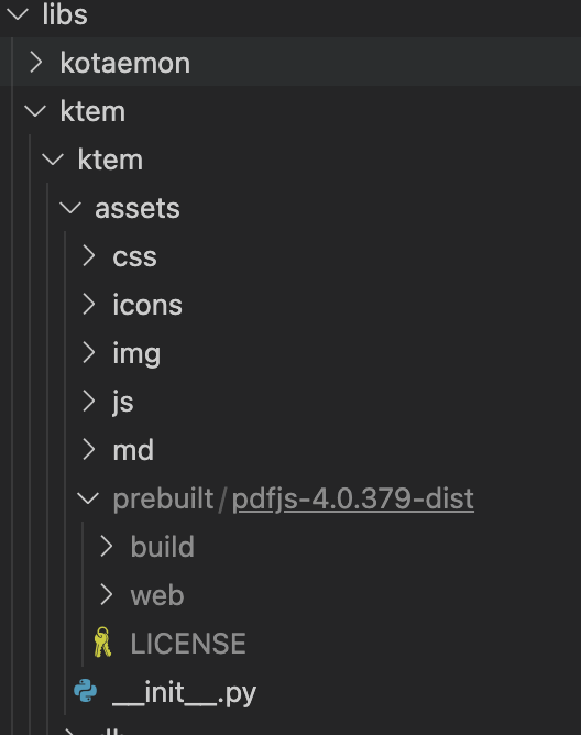 https://github.com/Cinnamon/kotaemon/blob/HEAD/pdf-setup