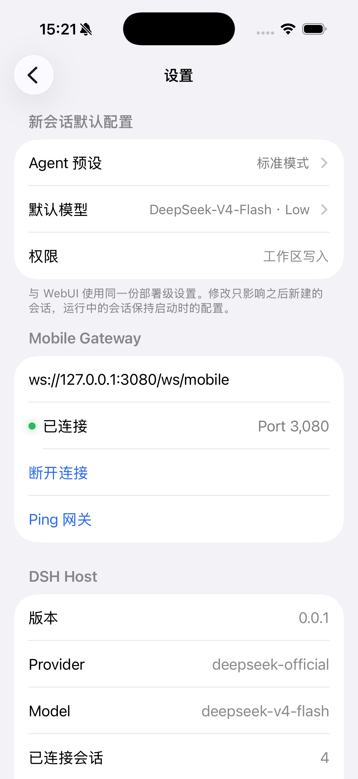 https://github.com/Clarklevis1995/dsh-mobile/blob/HEAD/iOS 应用设置