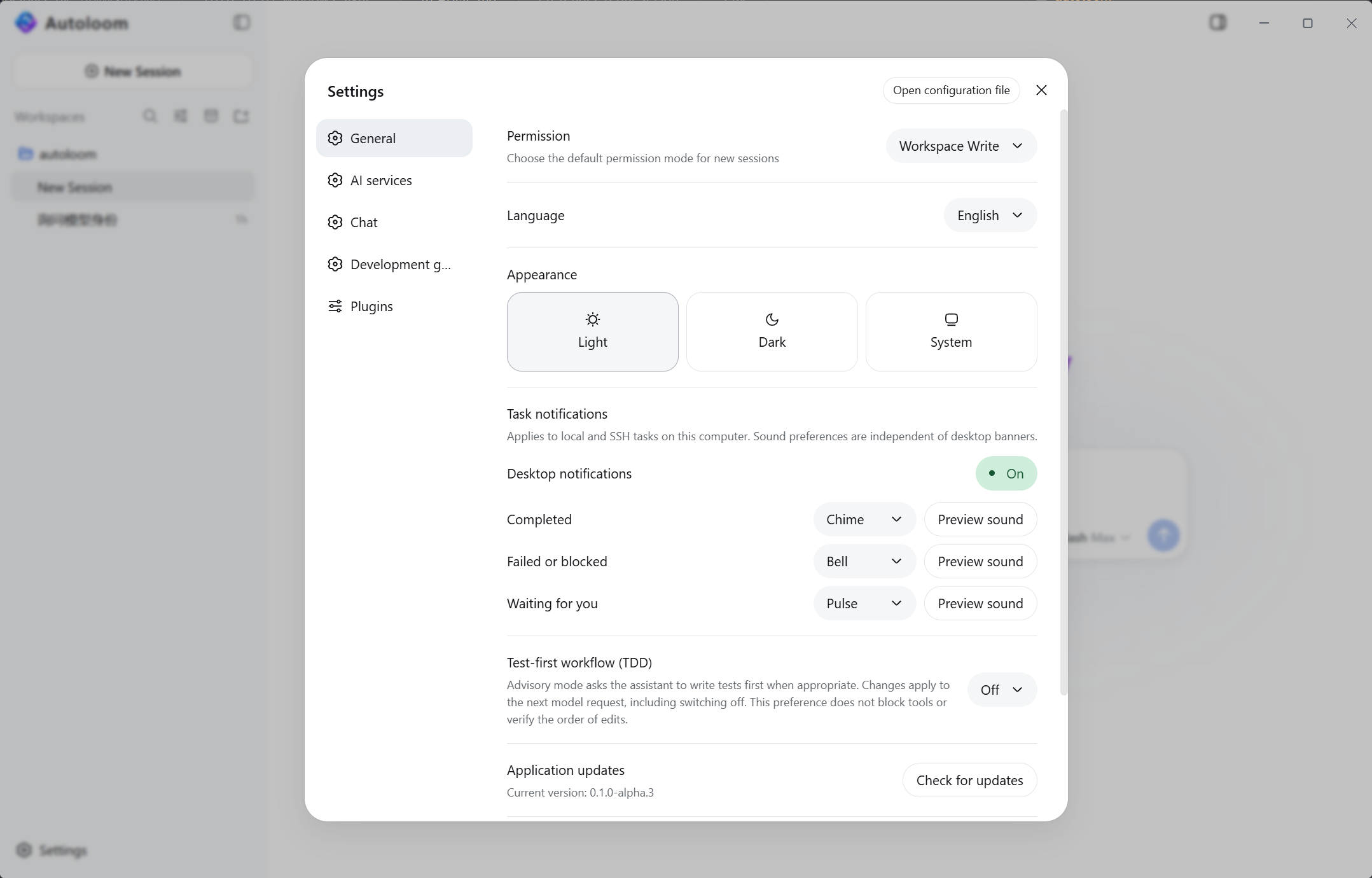 https://github.com/GanyuanRan/Autoloom/blob/HEAD/Autoloom Settings