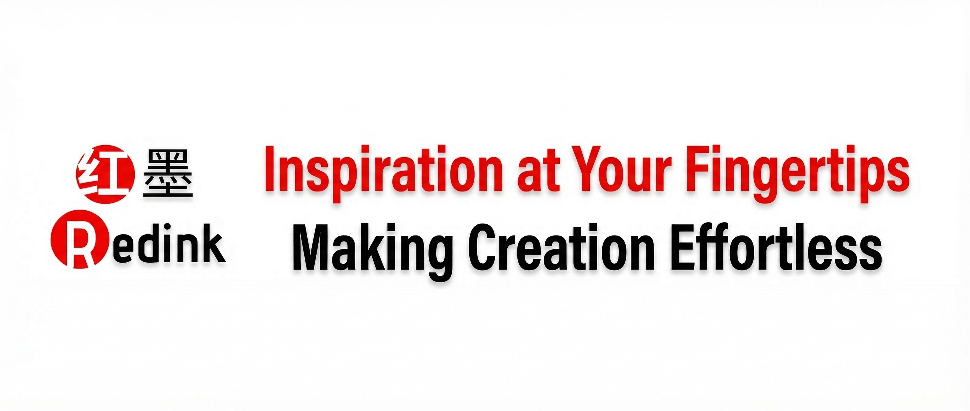 https://github.com/HisMax/RedInk/blob/HEAD/RedInk - Inspiration at Your Fingertips, Making Creation Effortless