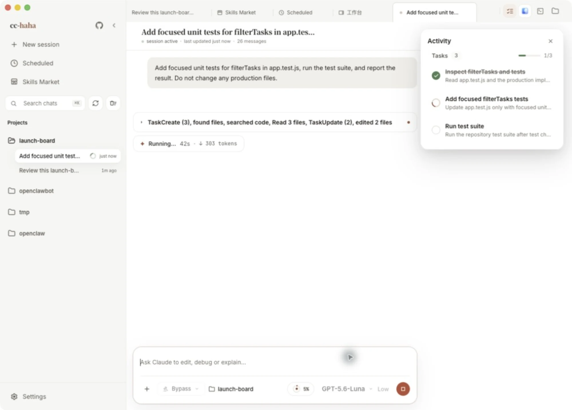 https://github.com/NanmiCoder/cc-haha/blob/HEAD/Real task running with the Activity panel open