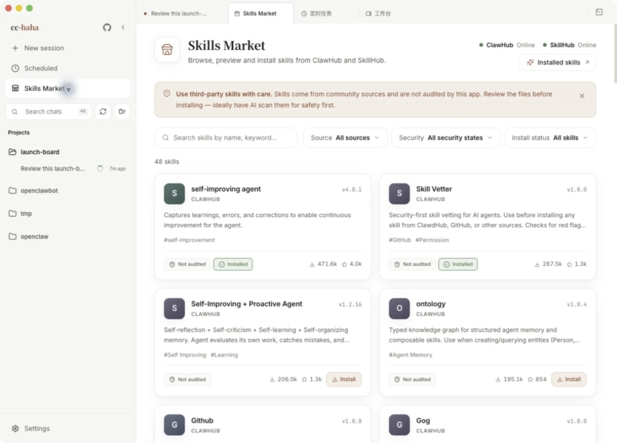 https://github.com/NanmiCoder/cc-haha/blob/HEAD/Skill marketplace