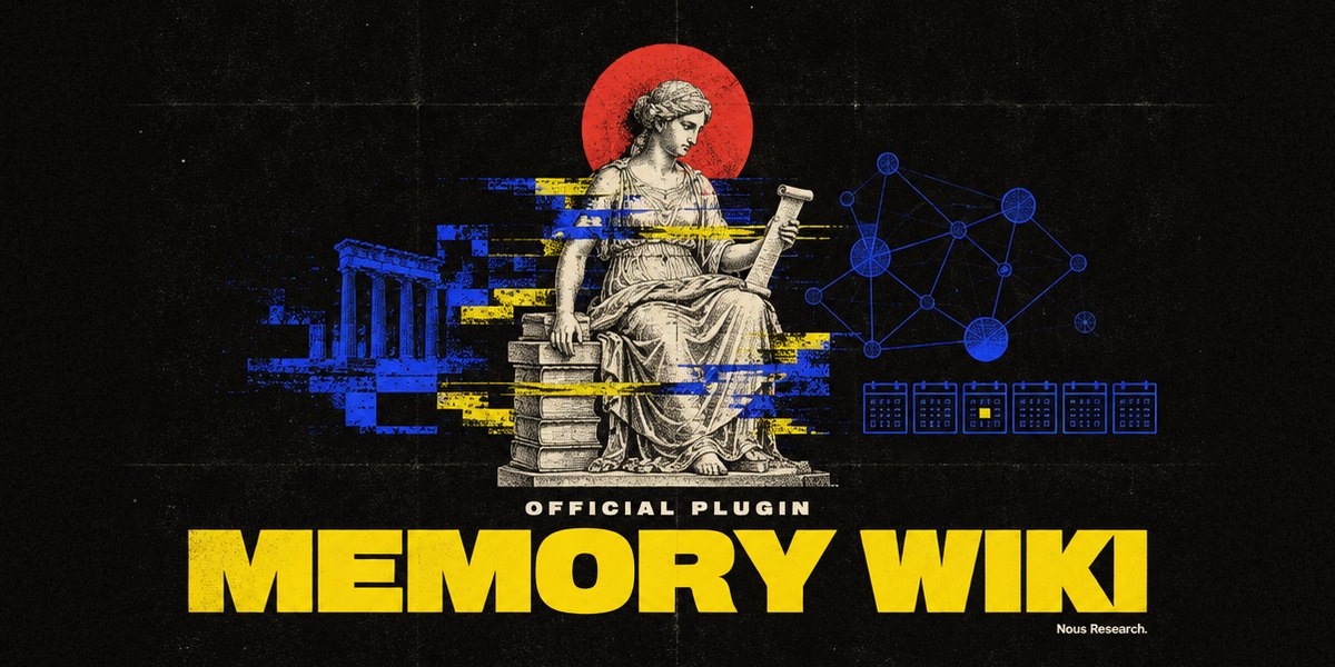 https://github.com/NousResearch/hermes-official-plugins/blob/HEAD/Memory Wiki plugin