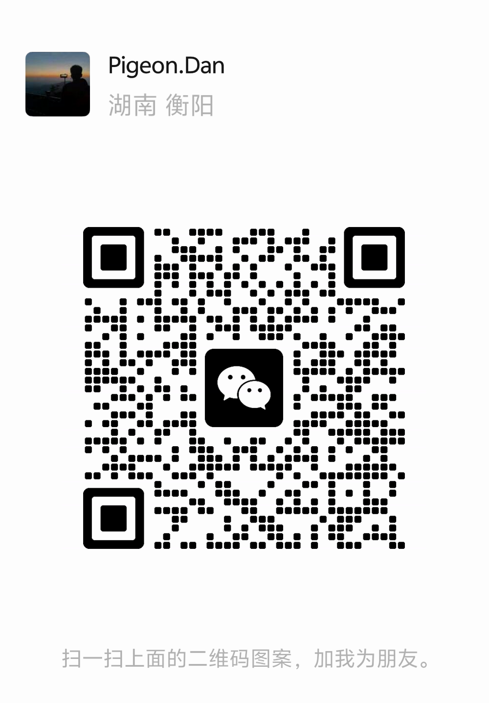 https://github.com/QwenAudio/qwen-audio-agent/blob/HEAD/Pigeon.Dan personal WeChat QR code
