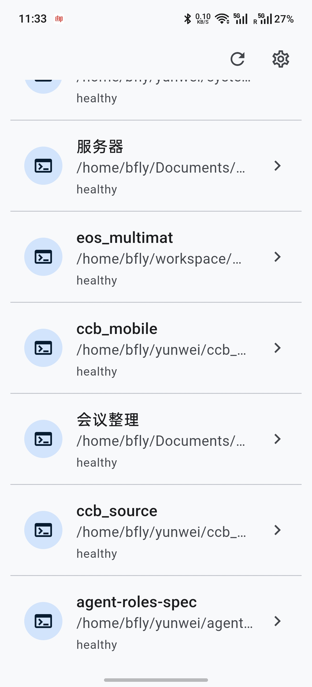 https://github.com/SeemSeam/claude_codex_bridge/blob/HEAD/CCB Mobile terminal control