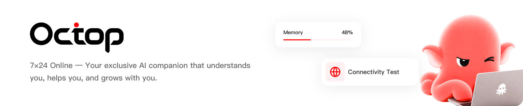https://github.com/TencentCloud/Octop/blob/HEAD/Octop Banner