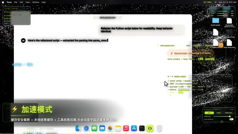 https://github.com/Terse-AI/terseai/blob/HEAD/Terse Doctor scanning the machine: duplicated MCP servers, idle agents holding a gigabyte of context, cache thrash — each finding with a one-click fix and a health score