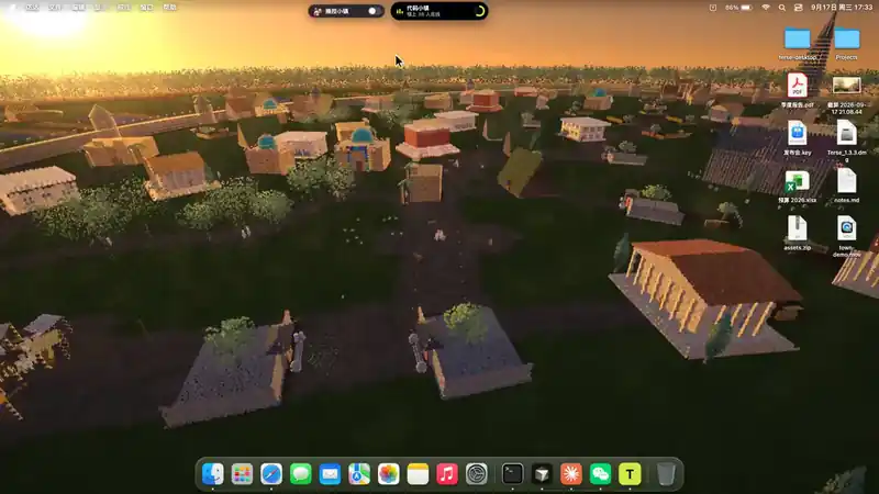 https://github.com/Terse-AI/terseai/blob/HEAD/A walk through the Terse code town: the village builds itself out of particles, you press T next to your agent companion and it answers from your real Claude Code session, you drag a file from the desktop into the town to hand it over, and you walk through a villa door into a project