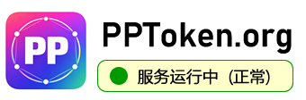https://github.com/Wei-Shaw/sub2api/blob/HEAD/pptoken