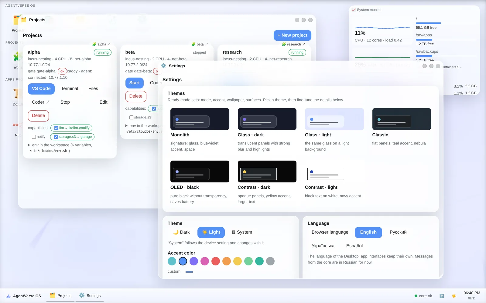 https://github.com/agentverse-os/AgentVerse-OS/blob/HEAD/Light theme: Projects window and Settings with theme presets