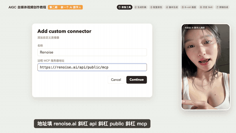 Image from the project README
