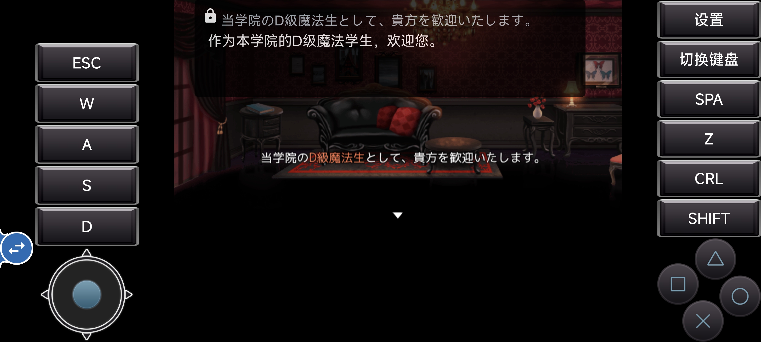 https://github.com/ciddwd/overlay-translator/blob/HEAD/悬浮窗口锁定状态