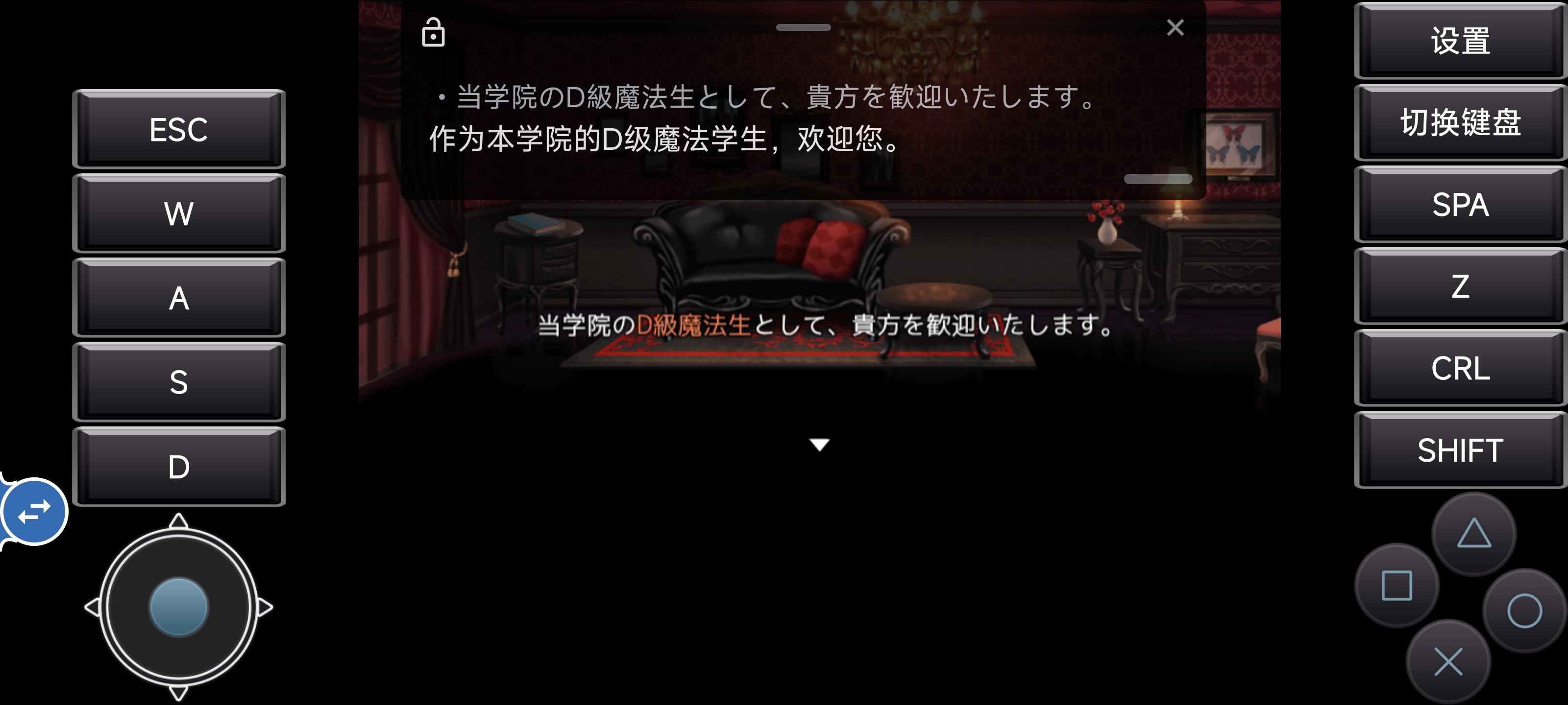 https://github.com/ciddwd/overlay-translator/blob/HEAD/悬浮窗口解锁状态