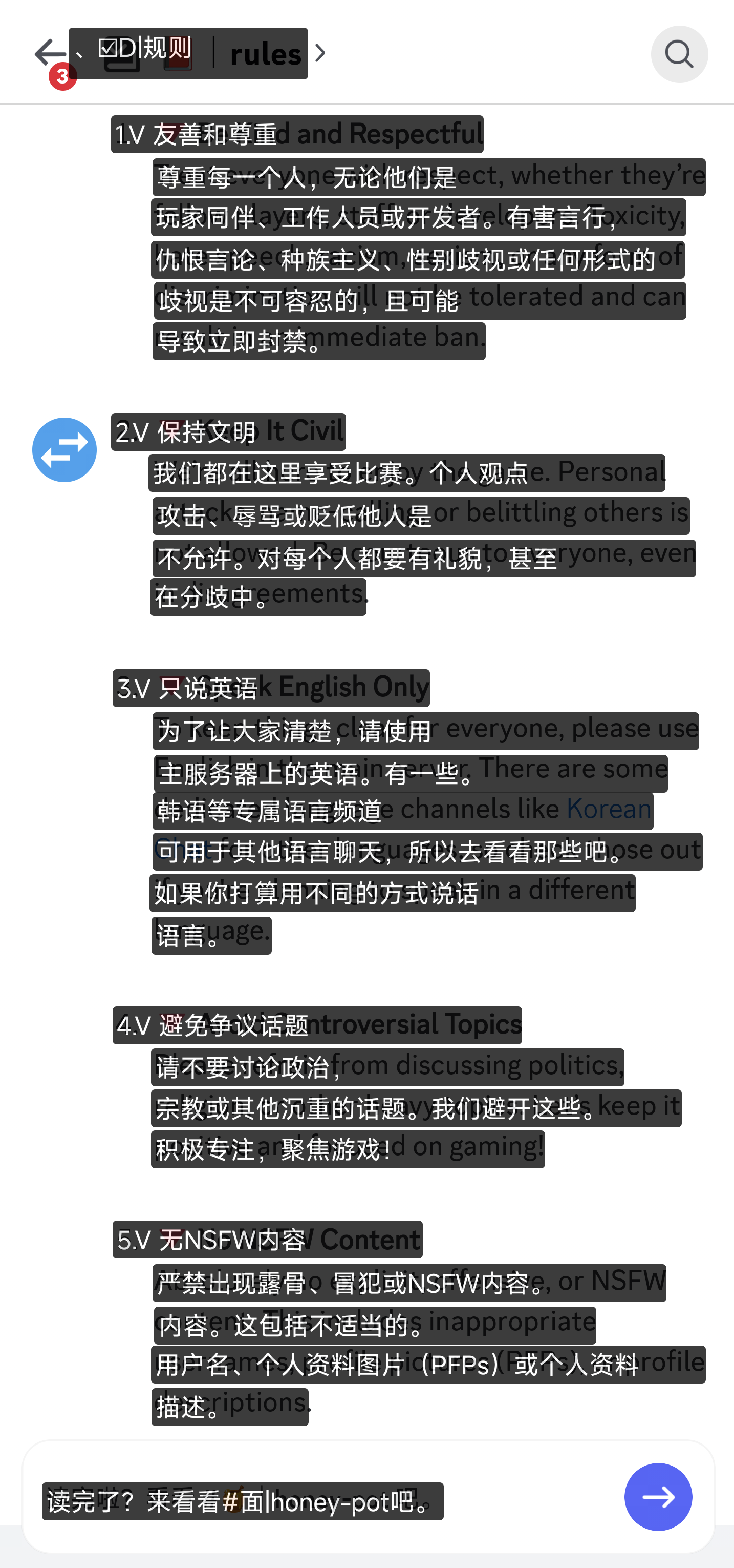 https://github.com/ciddwd/overlay-translator/blob/HEAD/经典深色译文叠加