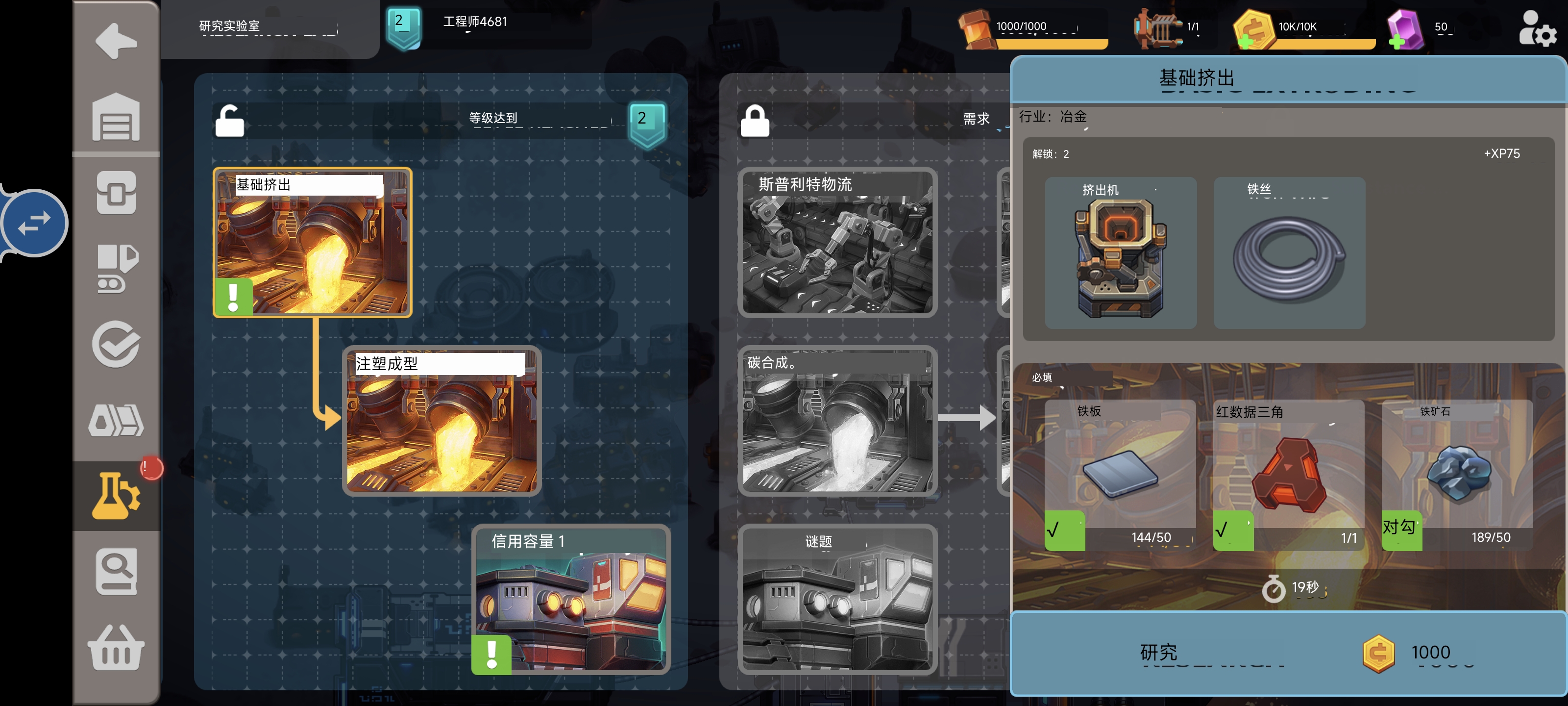 https://github.com/ciddwd/overlay-translator/blob/HEAD/游戏译文自动适配画面