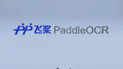 https://github.com/PaddlePaddle/PaddleOCR/blob/HEAD/Star-Project