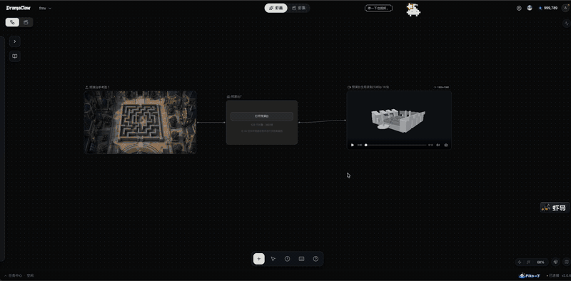 https://github.com/dramaclaw/dramaclaw/blob/HEAD/Previz — stage editing and canvas output