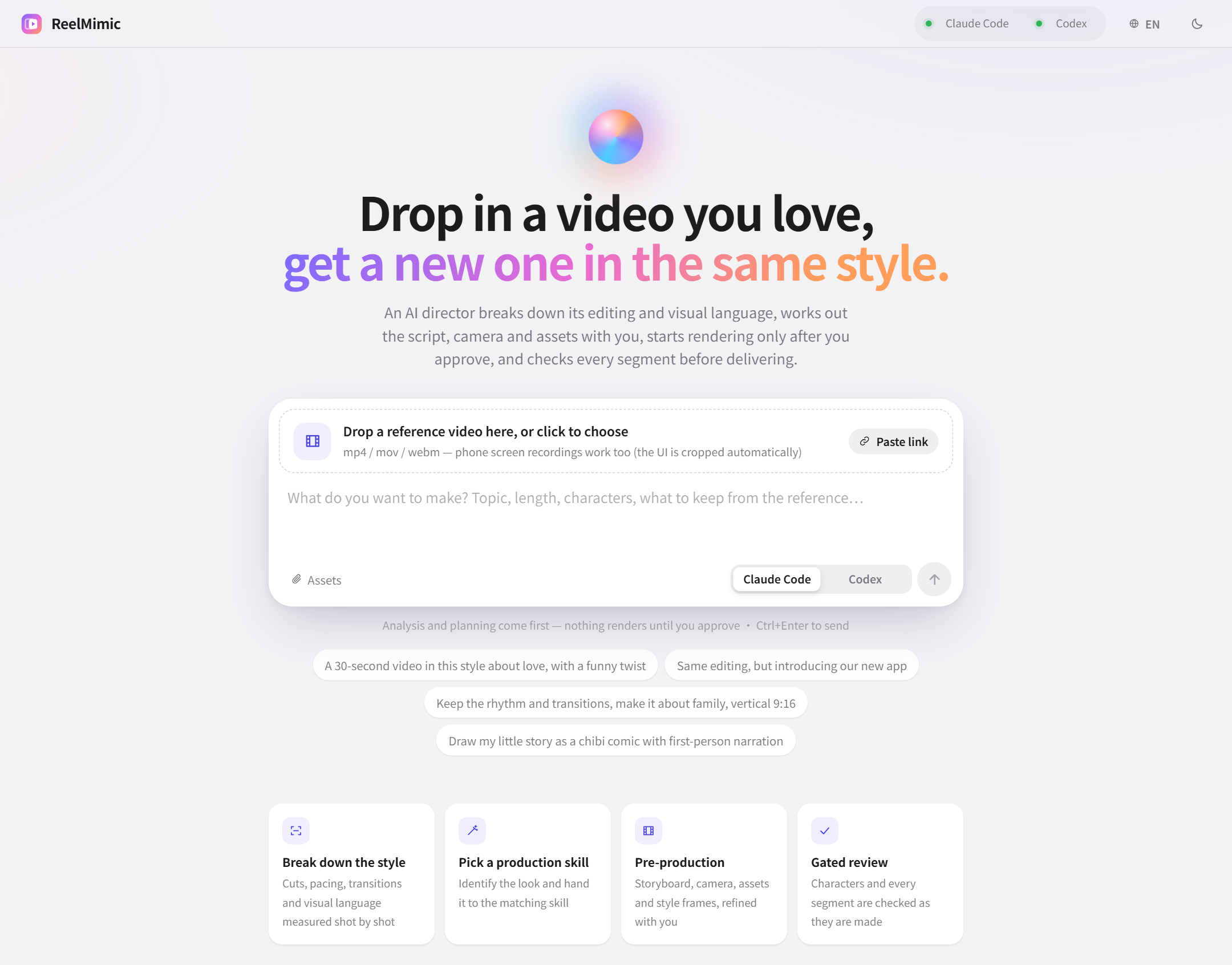 https://github.com/edenfunf/reelmimic/blob/HEAD/ReelMimic home page