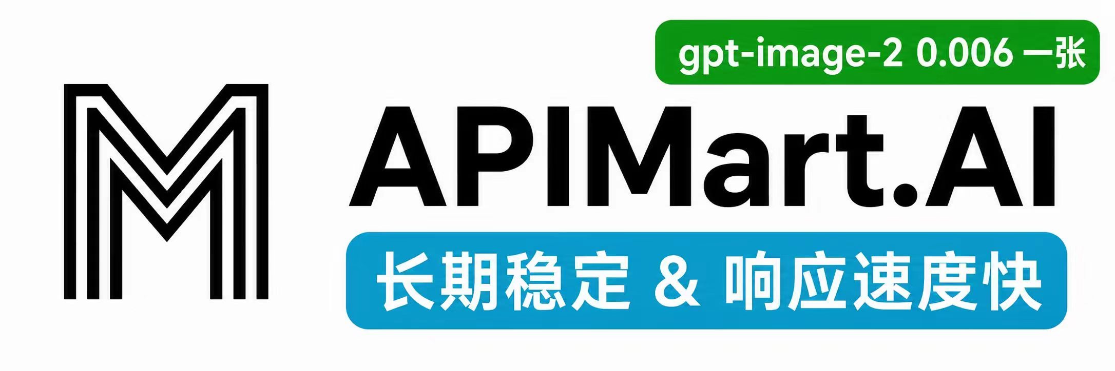 https://github.com/freestylefly/awesome-gpt-image-2/blob/HEAD/APIMart