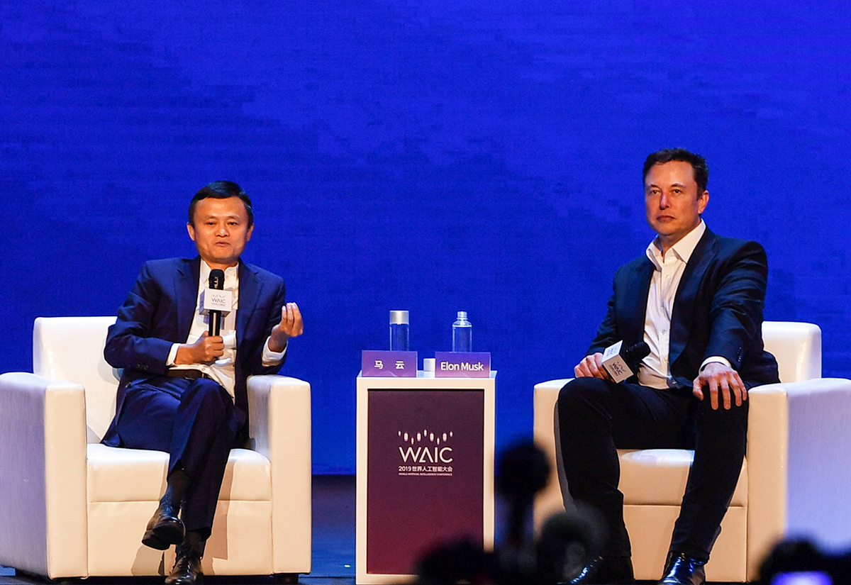 https://github.com/holarissun/PanelGPT/blob/HEAD/panel discussion between Jack Ma and Elon Musk