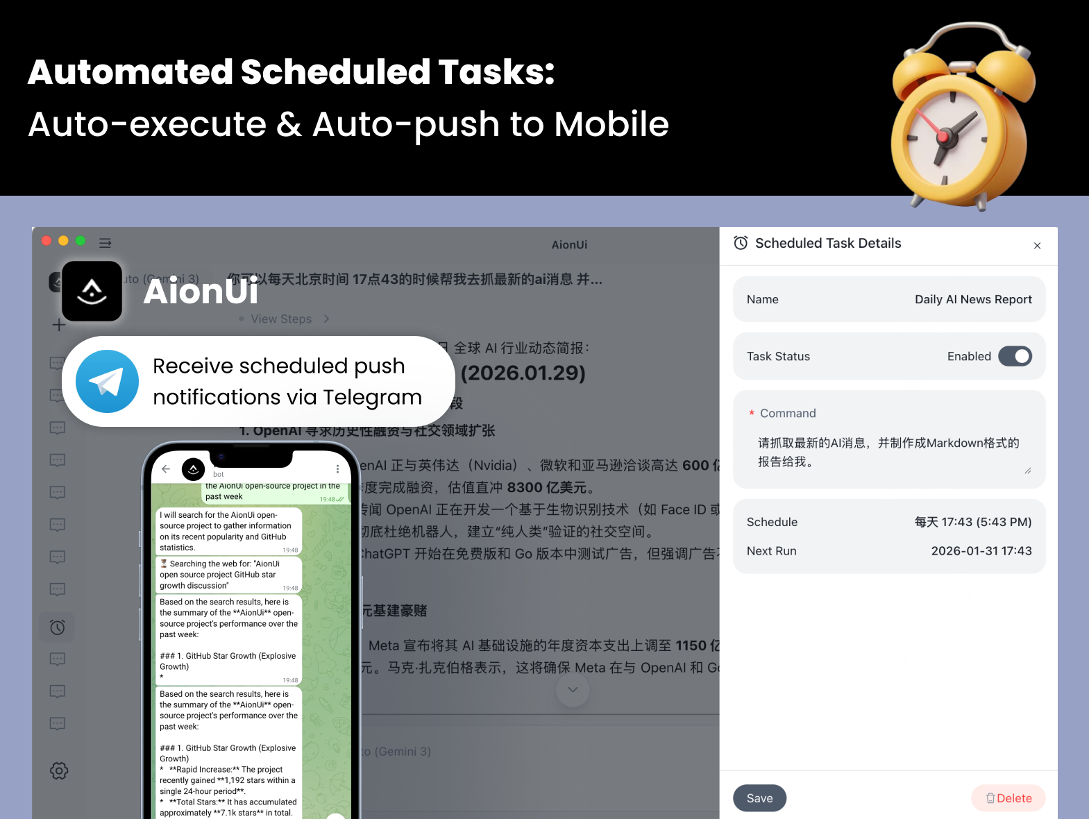 https://github.com/iOfficeAI/AionUi/blob/HEAD/Scheduled Tasks