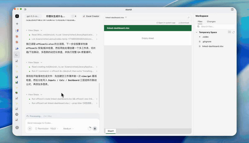 https://github.com/iOfficeAI/AionUi/blob/HEAD/Excel assistant demo
