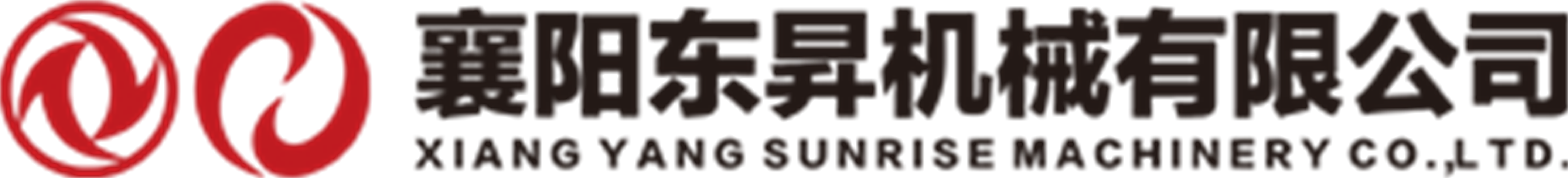 https://github.com/iflytek/astron-agent/blob/HEAD/襄阳东昇