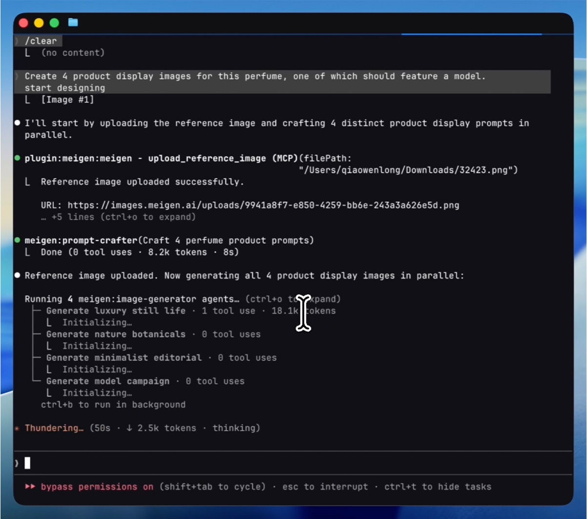 https://github.com/jau123/MeiGen-AI-Design-MCP/blob/HEAD/Parallel generation process