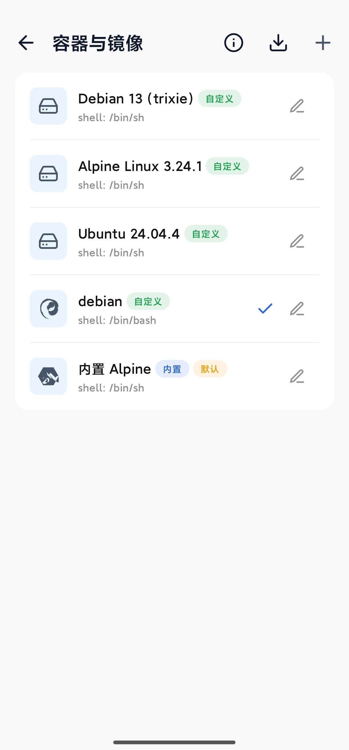 https://github.com/jieapi/AiCode/blob/HEAD/AiCode 容器设置 - 容器镜像管理