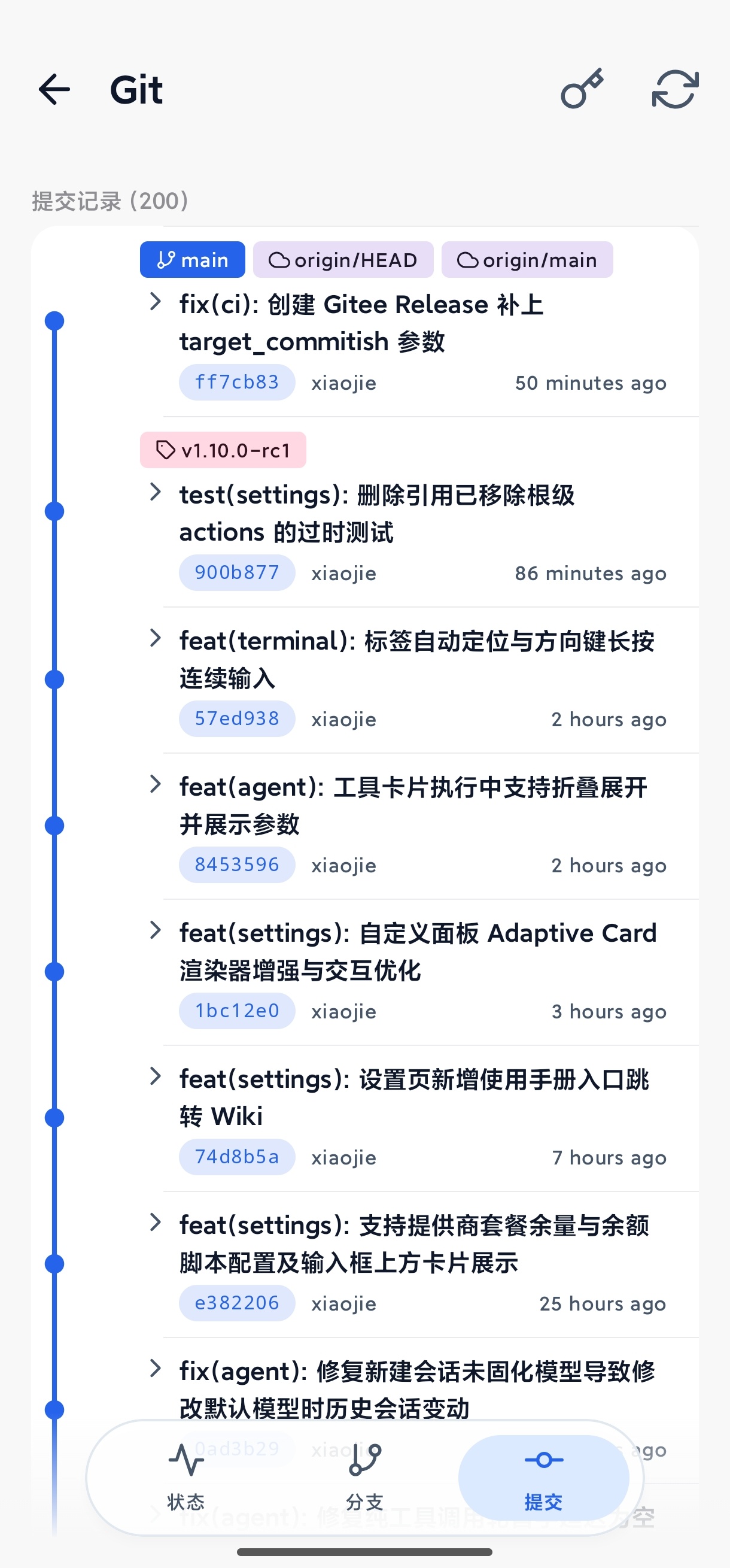 https://github.com/jieapi/AiCode/blob/HEAD/AiCode Git 集成 - 可视化提交记录与分支管理