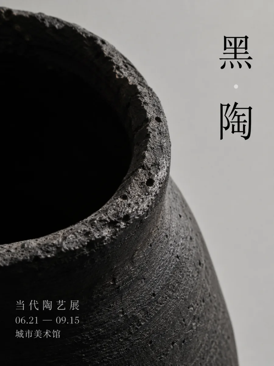 https://github.com/joeseesun/qiaomu-codex-imagegen/blob/HEAD/文博材质巨像样例