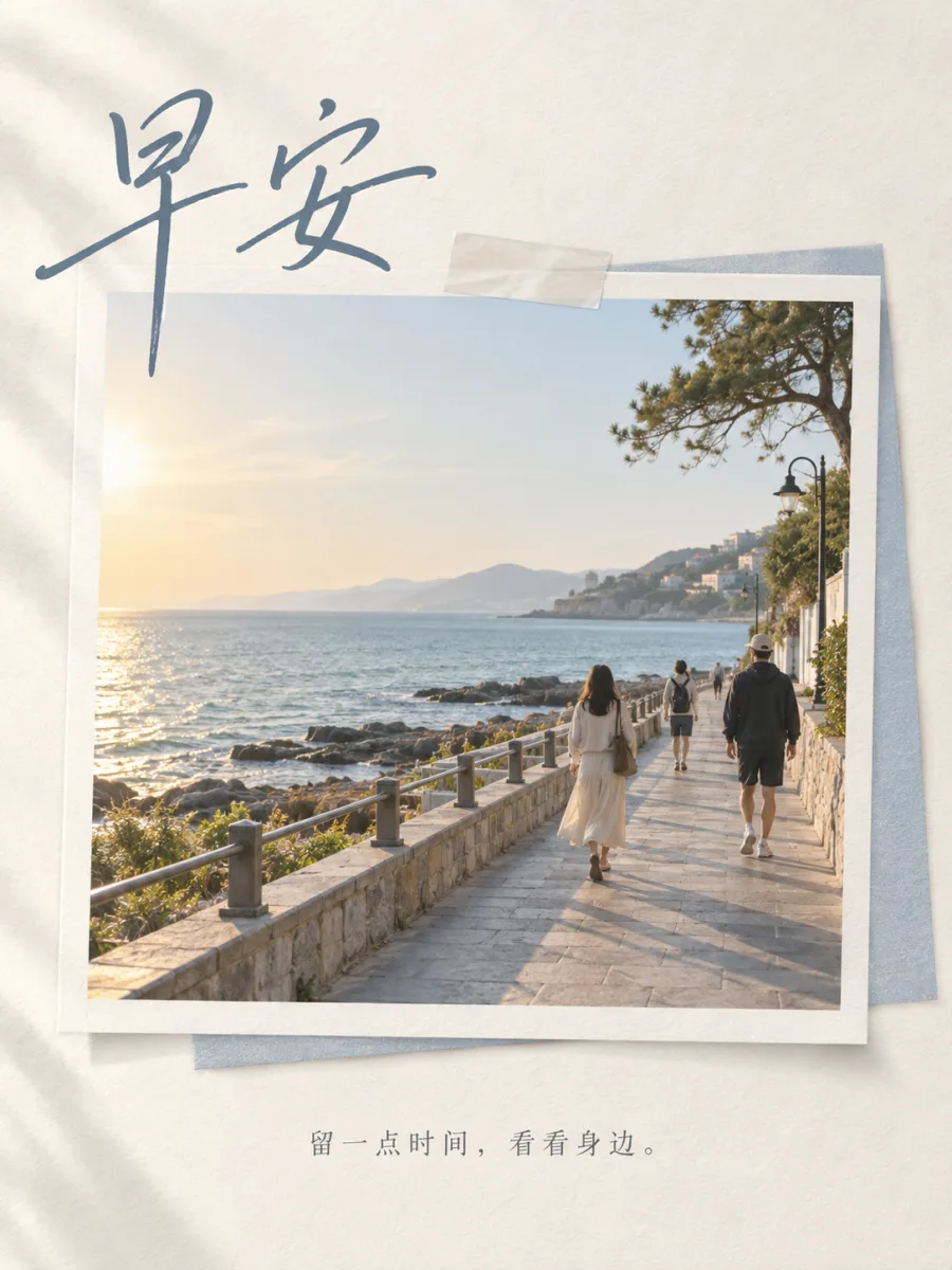 https://github.com/joeseesun/qiaomu-codex-imagegen/blob/HEAD/日签与编辑纪念样例