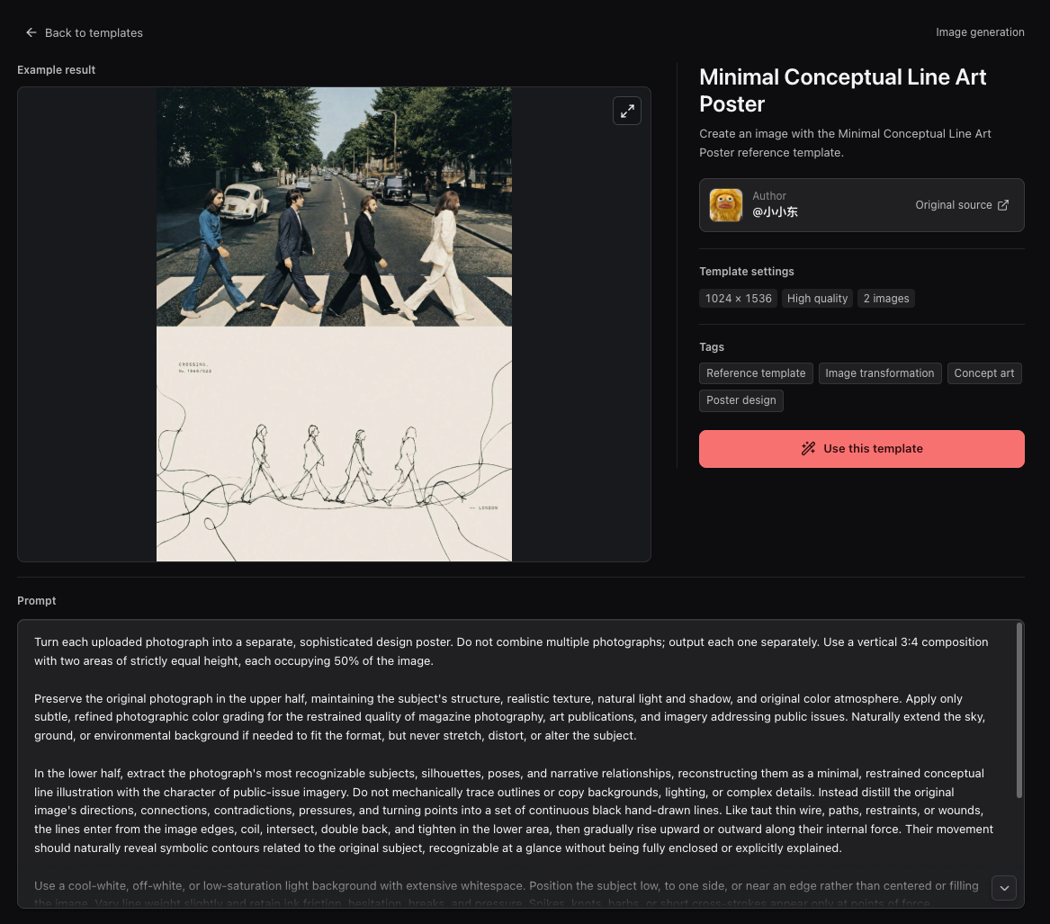 Image creation template detail with example result, settings, and prompt