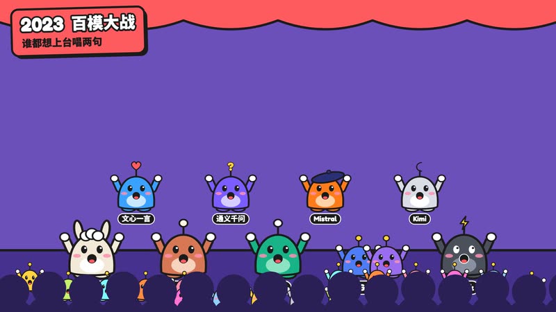https://github.com/lemomo-ai/lemo-opuscar/blob/HEAD/Game Show Flat