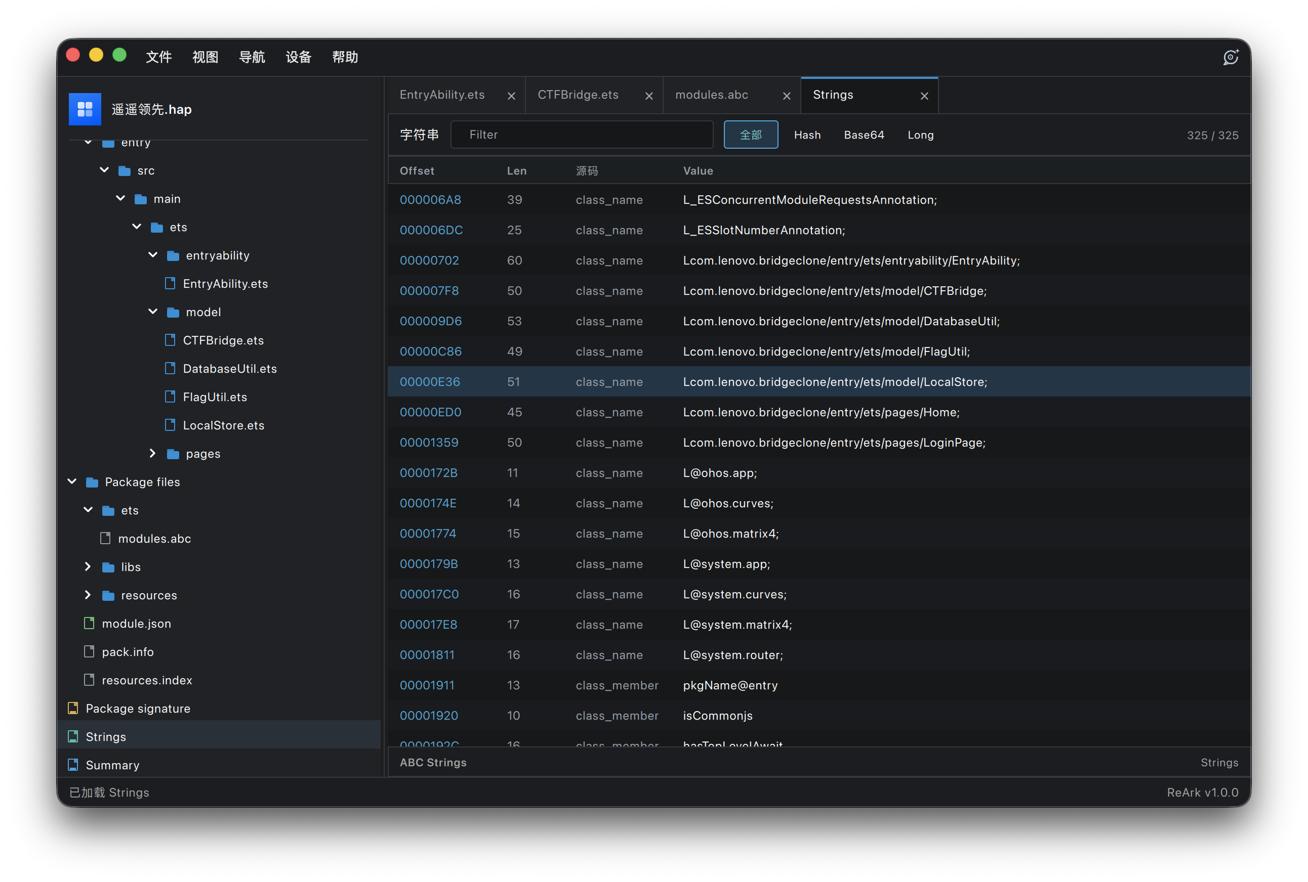 https://github.com/lkimuk/ReArk/blob/HEAD/ABC strings