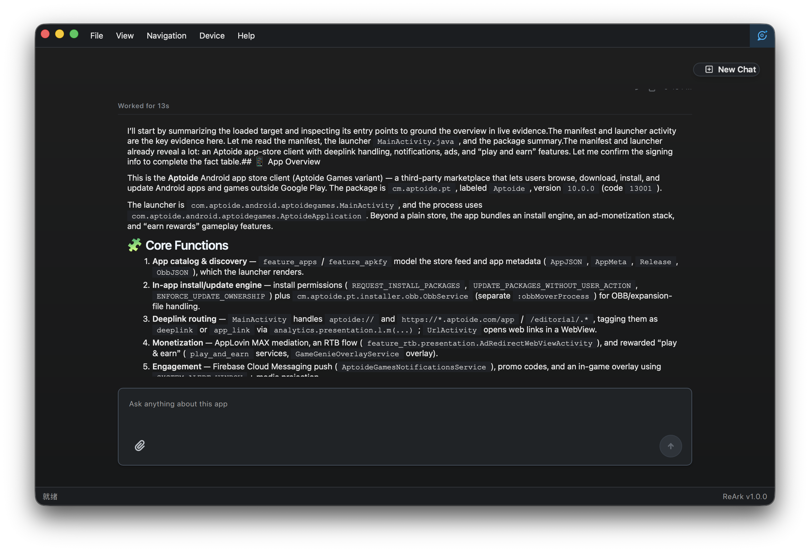https://github.com/lkimuk/ReArk/blob/HEAD/ReArk Agent analysis