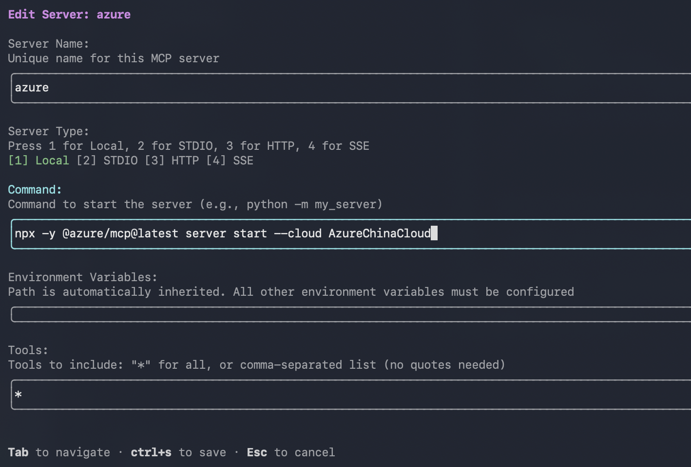 Edit MCP Server