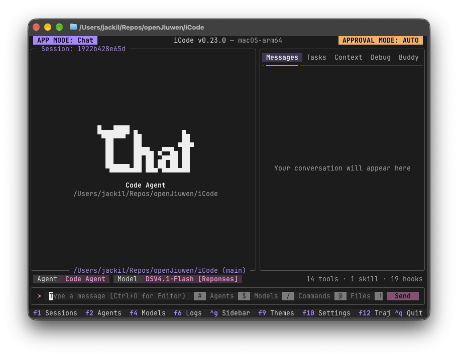 iCode start screen with the Code Agent selected and an empty conversation sidebar