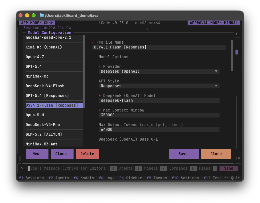 The Model Configuration screen editing a DeepSeek profile that uses the Responses API