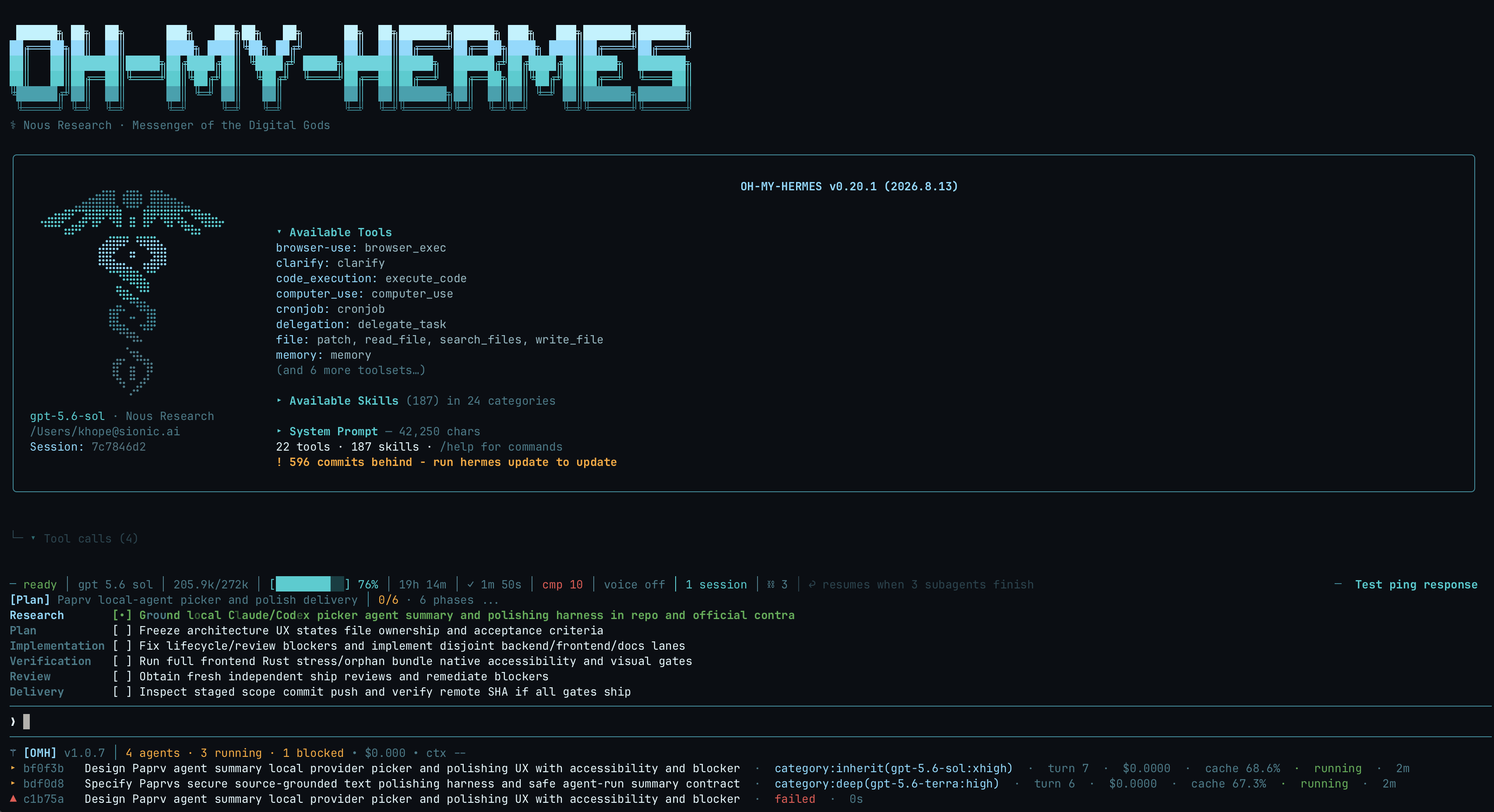 https://github.com/rlaope/oh-my-hermes/blob/HEAD/The OH-MY-HERMES boot