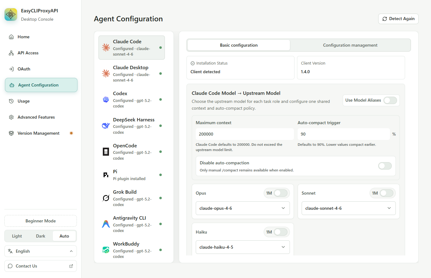 Agent client configuration