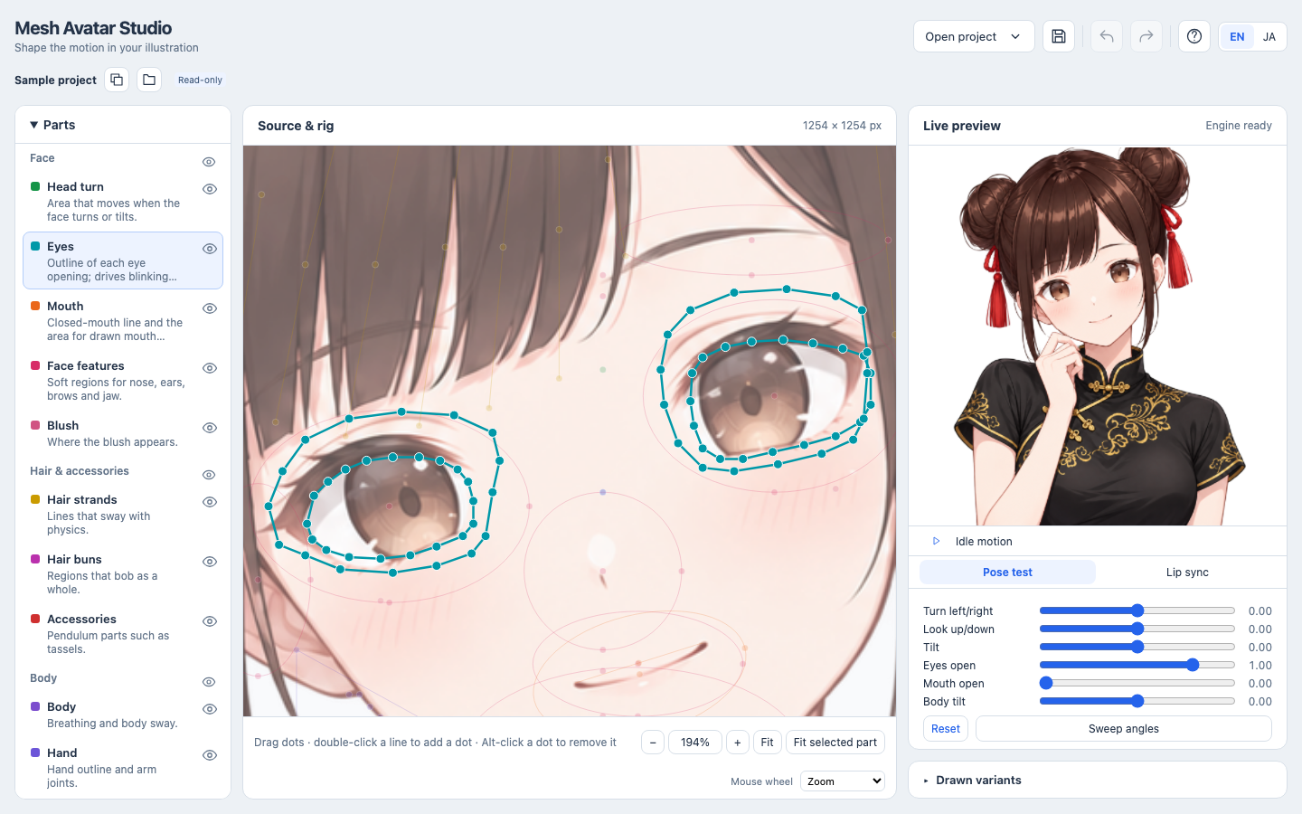 Editing the eye outline