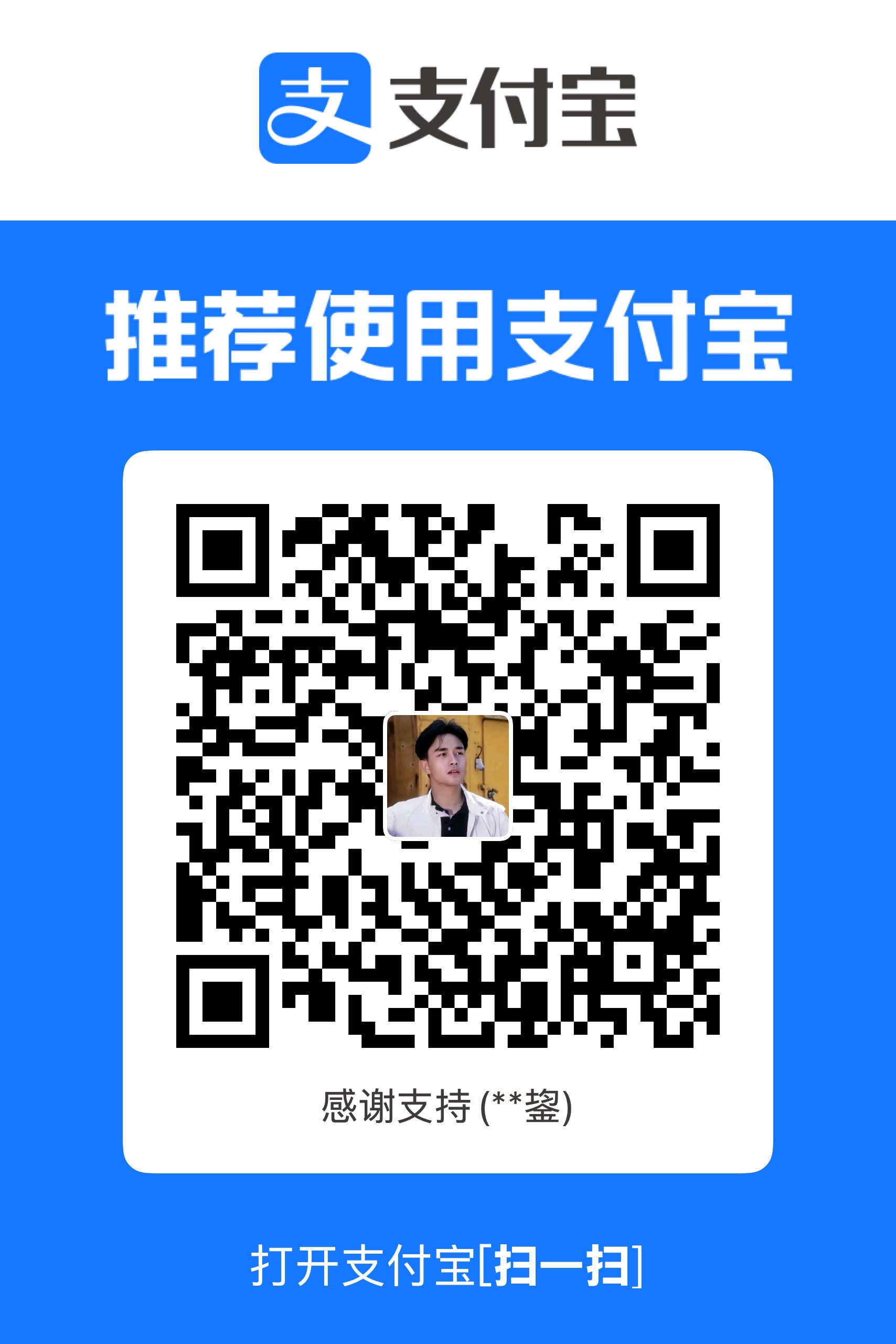 https://github.com/uvwt/agentdock/blob/HEAD/Alipay donation QR code