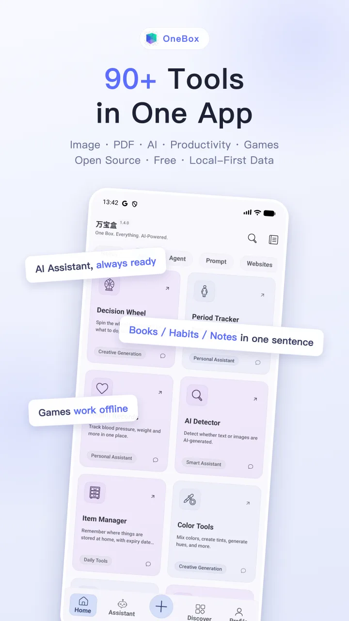 https://github.com/wangzhishou/OneBox/blob/HEAD/90+ tools in one app